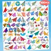 Paper Plane Temporary Tattoos Travel Airplane Party Decorations Favors Supplies Rocket Themed Cute Stickers 10 Sheets 100 PCS Gifts for Baby Girls Boys Class School Carnival