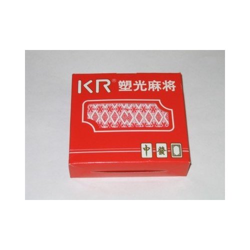 Chinese Traditional Mahjong Mah Jong Jongg Travel Playing Cards
