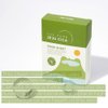 PS.PRETTYSKIN The Pure Jeju Cica Korean Skin Care Sheet Mask (Pack of 10) with Centella Asiatica extract, Tea Tree Leaf Oil, Mugwort Extract for Soothing, Calming, Hydrating