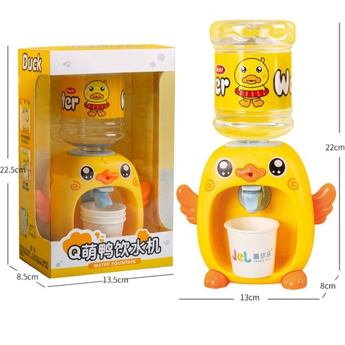 LUOZZY Mini Water Dispenser for Kids Cartoon Piggy Frog Water Machine Kids Drinking Water Fountains Toys for Kids (Duck)