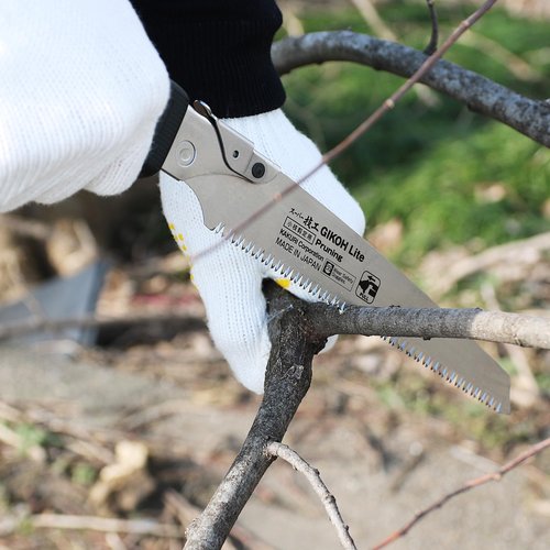 KAKURI Japanese Pull Saw Replacement Blade 8-1/4"(Branch Cutting)