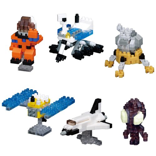 nanoblock - Space - Space Collection Assortment 2 (Complete Set of 6), mininano Series Building Kit