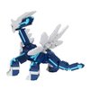 nanoblock - Pokémon - Dialga DX, Pokémon Series Building Kit
