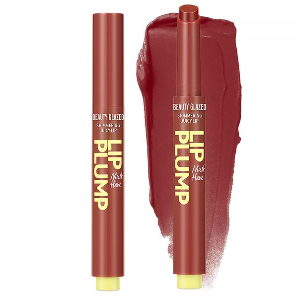 MYUANGO Hydrating Lip Balm for Dry Lips, Moisturized and Non-Sticky Cup, Waterproof Long Lasting Lip Gloss, High-Shinny Finish, Great for Women and Girls (08)
