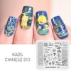 KADS Nail Stamping Plate Leaves Nature Template with Stamper Image Design Plates for Nail Art Decoration and DIY Nail Art 4 Plates