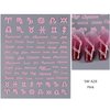 Tyuimhx 6 Sheets Letter Nail Art Stickers Decals Zodiac Stickers for Nail Art 3D Self-Adhesive Gold Silver Pink Nail Stickers Alphabet A-Z Nail Decals Supplies for Women DIY Manicure Decorations