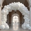 130PCS White Balloons Different Sizes 18" 12" 10" 5" Balloon Garland Arch Kit perfect for Birthday Party, Graduation, Baby Shower, Wedding, Holiday Decoration and Anniversary (White balloons)