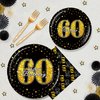 BQK 96 Pcs 60th Birthday Plates and Napkins 60th Birthday Decorations for Men 60th Birthday Party Favors 60th Birthday Party Supplies