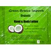 Green Breeze Imports Purse-Size Citronela-Scented Organic Body Lotion