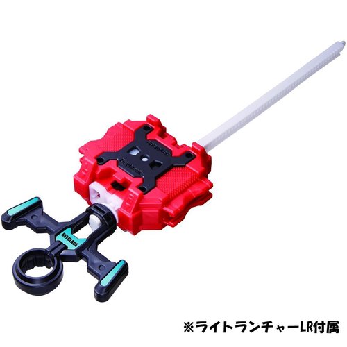 TAKARA TOMY Takaratomy Beyblade Burst B-86 Starter Legend Spriggan.7.Mr Spriggan