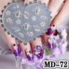 White DIY 3D Silicone Nail Art Decortive Design Mold Nail Art Making Tools Mould False Nails and Accessories