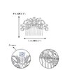 EVER FAITH Austrian Crystal CZ Wedding Royal Flower Leaf Vine Hair Comb Clear Silver-Tone