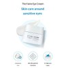 [ATOMY] The Fame Eye-Cream 1.4fl oz 40ml | Eye and facial total wrinkle care