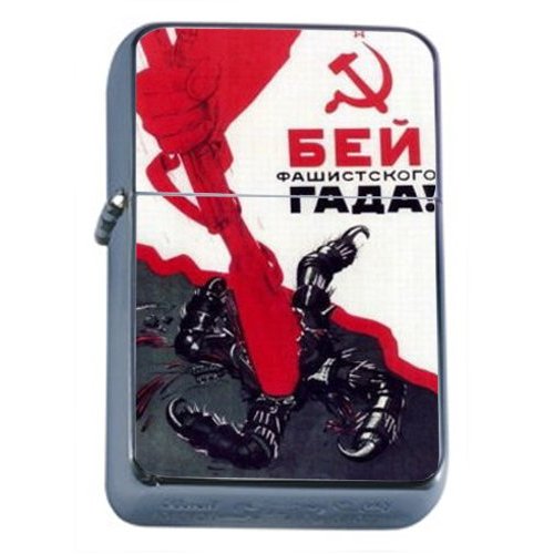 Smash Vile Fascist Russian WWII Windproof Refillable Flip Top Oil Lighter with Tin Gift Box D-166
