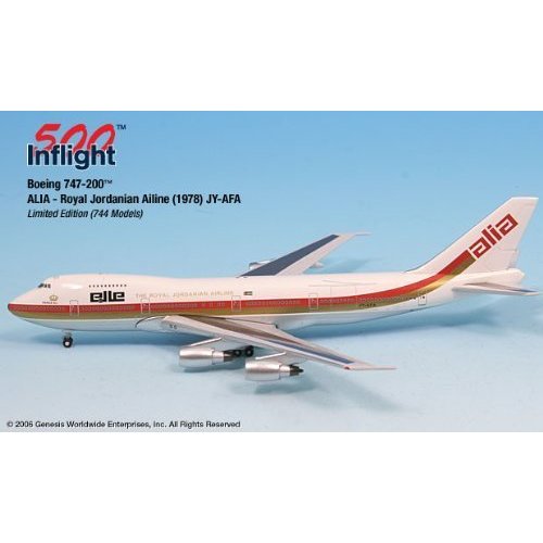 Alia Royal Jordanian Airline JY-AFA 747-200 Airplane Miniature Model Metal Die-Cast 1:500 Part# A015-IF5742002