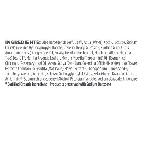 Avalon Organics Shampoo, Scalp Treatment Tea Tree, 11 Oz