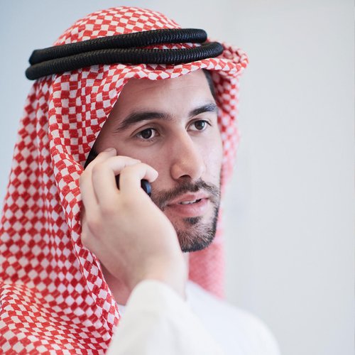 Beavorty dubai men's headband Middle Eastern Clothing for Men gold bandana men hair bands headband for muslim hijab men hijab headscarf bandana for men head scarf rope pu man Arab Palestine