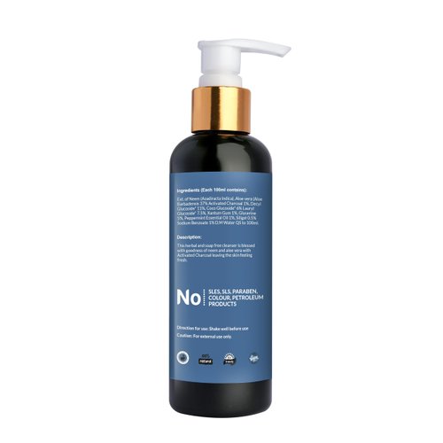 NATURE-O-CARE Charcoal Face Wash with Activated Charcoal, 6.76 fl. oz.