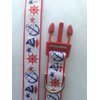 SAILBOAT Dog Collar & Leash. 15"-22"