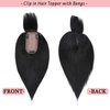 S-noilite 150% Density Human Hair Toppers with Bangs Silk Base Clip in Topper For Women with Thinning Hair Cover Gray Hair Clip on Top Hairpieces For Short Hair 10 Inch 33g #1 Jet Black