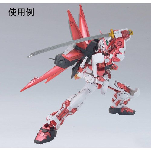 GSI Creos AMS 121 Gundam Metallic Marker Set