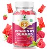 VCCHUYH Vitamin B2 Gummies for Kids & Adults, VIT B2 Riboflavin 400mg Supplement with Magnesium for Migraine Relief & Nervous System Support, Non-GMO, Vegan, Raspberry Flavor 60 Count