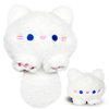 White Cat Stuffed Animals, Kawaii Cat Plushies for Girls and Boys, Soft Cats Mini Plush Toy Keychain, Fun Cuddly Plush Toys for Kids, Stuffed Animal for Birthday Gifts, Kids Prizes