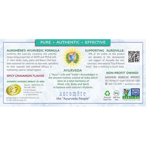 Auromere Ayurvedic Herbal Toothpaste, Cinnamon - Vegan, Natural, Non GMO, Fluoride Free, Gluten Free, with Neem & Peelu (3.57 oz), 2 Pack