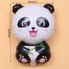 Birthday Party Decorations Supplies,Panda Themes HAPPY BIRTHDAY Banner and Aluminum Foil Balloons,Latex Balloons for Children Birthday Party Kids Nursery Bedroom Decor