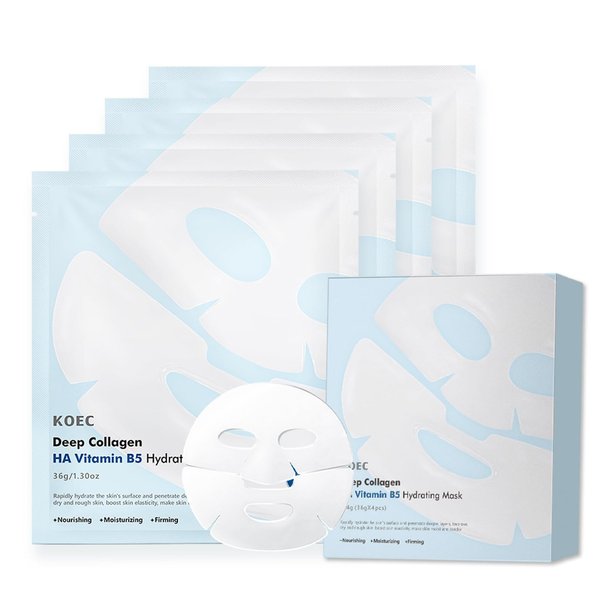 Collagen Overnight Face Mask, Collagen Face Mask Overnight, Hydrating Overnight Hydrogel Mask, Firming Daily Face Mask with HA Vitamin B5 for Moisturize, Anti-Aging, Elasticity, Pore Minimizing