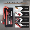 Hosim 7.4V 2600mAh Lipo Battery 25C RC Car Truck RC Vehicles Boat Battery Fit for X08 X07 X07W High Speed RC Cars 1/10 Scale Remote Control Car Battery