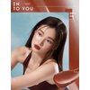 INTO YOU Lip Gloss Coco Liquid Moisturizing Lipstick Long Lasting Lip Stick Lip Stain Makeup Glitter Shine Non-sticky Lipstick for Women (CC08)
