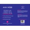 Ann Webb Green Tea Mask - Calming Clay Face Mask - Super antioxidant with Charcoal - Detoxifies, purifies and soothes skin. 2oz