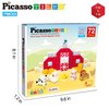 PicassoTiles Magnet Cube Farm House Theme Mix and Match Building Block Construction Toy Barn with 5 Magnetic Cubed Character Action Figure STEM Learning Education Sensory Pretend Play Kid Age 3+ PMC03
