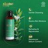 SKOHO 98.656% Natural Gentle face cleanser |Face wash with Hyaluronic Acid & Aloe Vera | COSMOS Certified | Paraben & Sulphate Free | Men & women | 100 ML