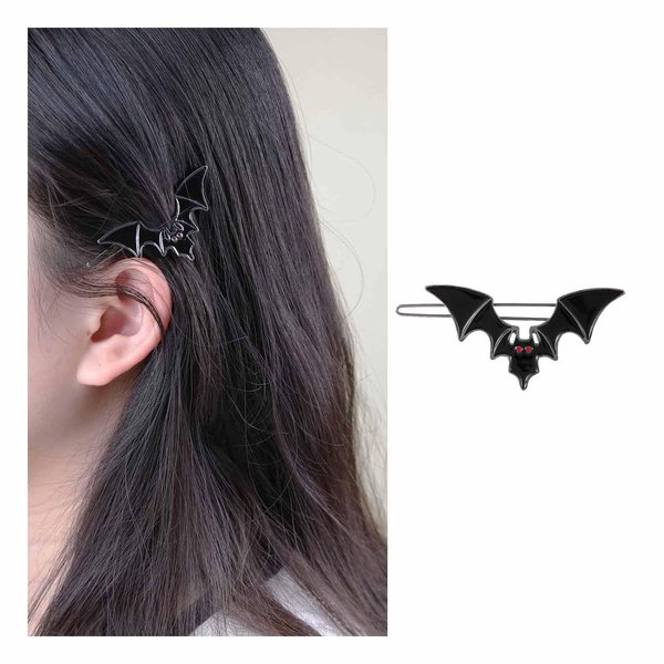 Iaceble Hair Clips, Black Bat Hair Barrette, Gothic Bat Wing Hairpin, Metal Bat Hair Accessories for Women and Girls, Cosplay Costume Headdress (1 Count)