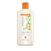Andalou Naturals Conditioner, Moisture Rich Hair Conditioner, 11.5 Oz, Argan Oil, Shea Butter, Avocado Oil & Vitamin E, Moisturizing for Dry Hair