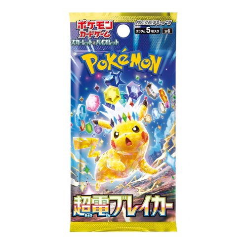 Pokemon Card Game Scarlet & Violet Expansion Pack Super Electric Breaker Box (Japanese ver)