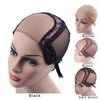 YANTAISIYU 4X4 Inch U Part Swiss Lace Wig Cap for Making Wigs with Adjustable Straps on the Back Glueless Hairnets (Black M)