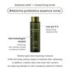 [heimish] Matcha Biome Redness Relief Hydrating Toner 5.07 fl.oz / 150 ml | Calming Skin Trouble and Reduce Redness | Relief Skin, low Irritation, Brightening, Anti-Wrinkle, Low pH, Water Essence Toner