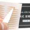800 Pcs Makeup Breathable Lace Eyelid Tape Invisible Single Side Double Eyelid Stickers Big Eye Decoration Perfect for Hooded Droopy Uneven Small Eyes