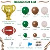 Teddyparty Football Balloon Arch Garland, White Sand Green and Brown Balloon Garland Kit Sports Balloons Boys First Down Football Birthday Party Decoration