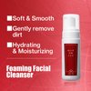 蔵元の雫 Japanese facial foam wash, NOT for makeup removal, Hydrate&Smooth, Cherry Blossom extract, Vitamin C, AHA, “Kuramoto-no-Shizuku”, Paraben Free, Cruelty Free (5.07 fl oz)