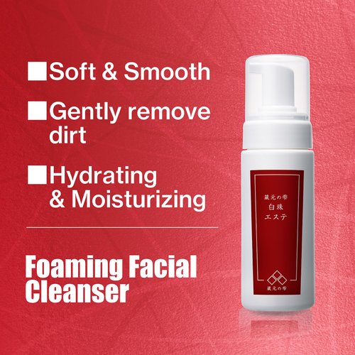 蔵元の雫 Japanese facial foam wash, NOT for makeup removal, Hydrate&Smooth, Cherry Blossom extract, Vitamin C, AHA, “Kuramoto-no-Shizuku”, Paraben Free, Cruelty Free (5.07 fl oz)