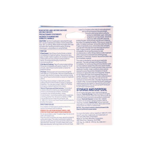 Hartz UltraGuard Purple Flea & Tick Collar for Cats and Kittens - 7 Month Protection