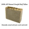 HUNTER CATTLE CO. EST'D 2004 HC Meadow Bloom Tallow Bar Soap - Forrest Pine 2 Pack - Made with All Natural 100% Grass Fed Tallow Handmade Soap Bar - Great for Face or Body Soap