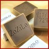 zozilo Soap -Citronella -Shea Butter Soap - Olive Oil Soap - Citronella essential oils Soap - Palm Oil Free - Handmade Soap -4.6 oz