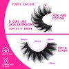 Lashes Fluffy Russian Strip Mink Lashes 18mm D Curl 12 Pairs Wispy Fake Eyelashes Natural Extension Fox Eye Lashes Pack by Yawamica