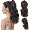 Cesomeey Ponytail Extension, 14 Inch Claw Clip in Ponytail Extension for women, Layered Wavy Hair Ponytail Extension, Soft Natural Looking Synthetic Hair Piece for Women (M2/33#-Dark Brown, 14Inch)