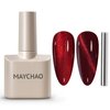 MAYCHAO 15ML Cat Eye Gel Nail Polish 1Pc Burgundy Gel Polish with Magnet Soak off Holographic Magnetic Nail Polish for Nail Art Manicure Salon DIY at Home, 0.5 OZ